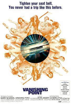 熟悉网站性能的优化策略